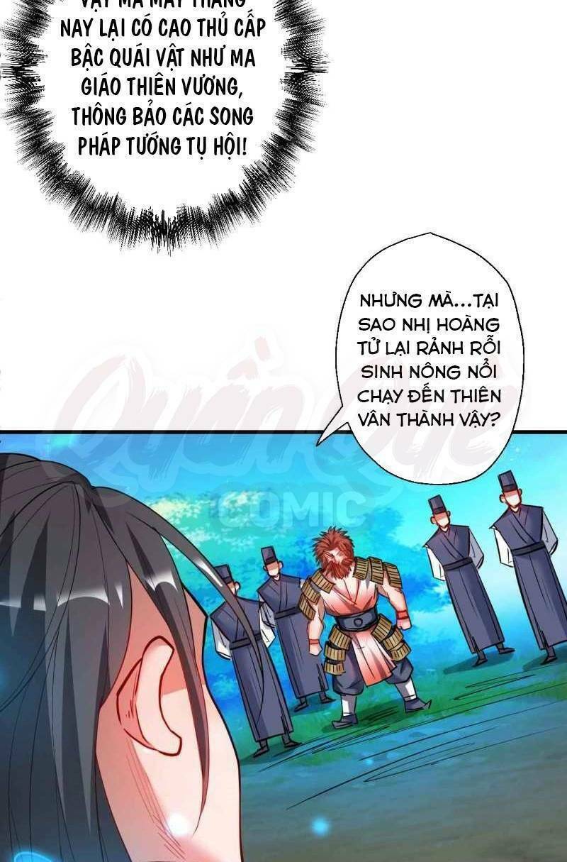 tối cường đại biểu hoàng kim thận chapter 77 14