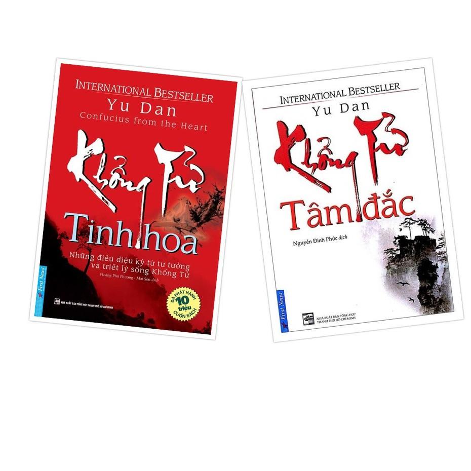 Combo Khổng Tử Tinh Hoa + Khổng Tử Tâm Đắc - First News
