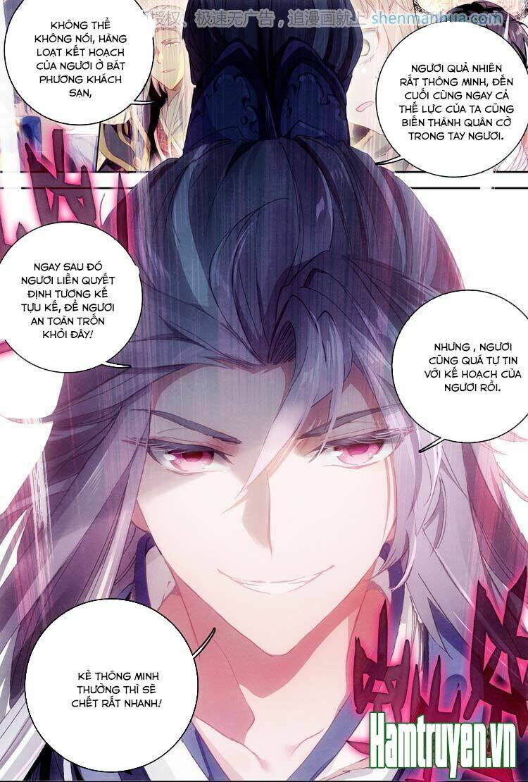 đại khâu giáp sư chapter 17.2 6