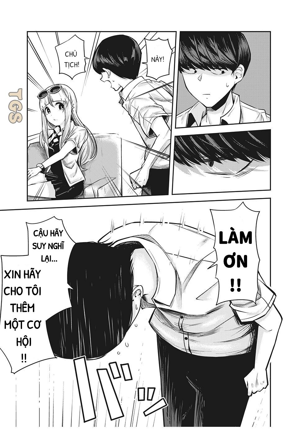 doppel-san chapter 12 28