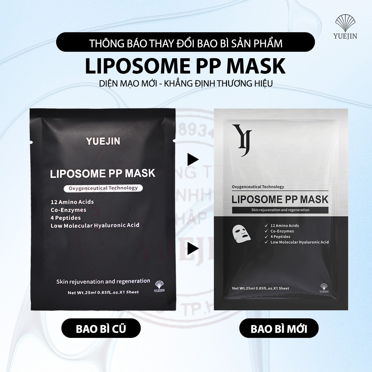 Hộp 10 miếng mặt nạ Đen phục hồi da Liposome PP Yuejin - Mặt nạ nuôi dưỡng tế bào, phục hồi nhanh, cấp ẩm, tái sinh cho da