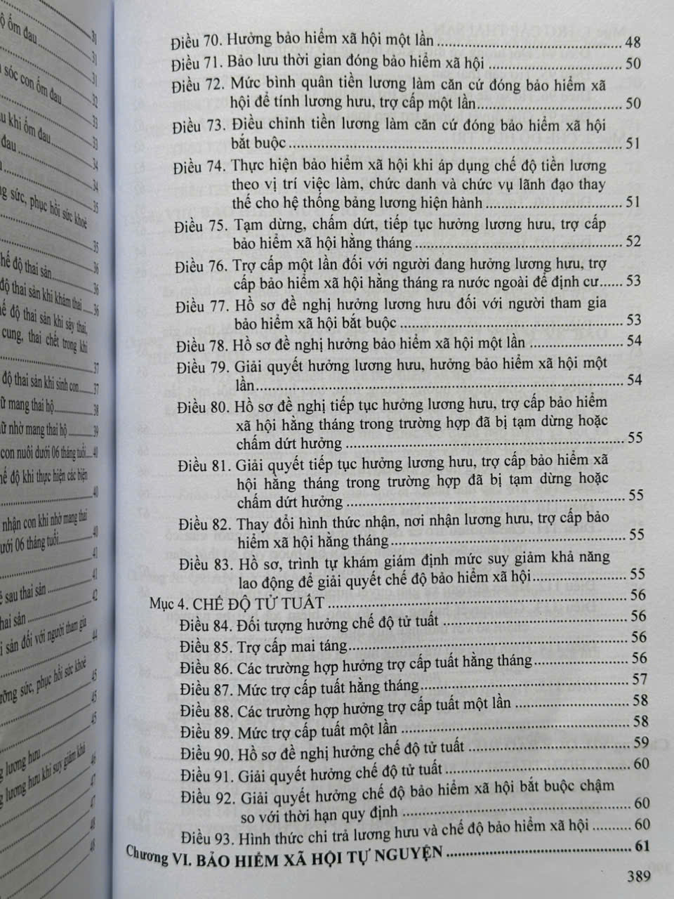 Sách Luật Bảo Hiểm Xã Hội năm 2024 – Quy Định Mới về Tiền Lương, Bảo Hiểm Y Tế và Chính Sách Hỗ Trợ Việc Làm - V2570T