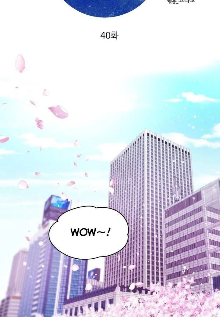 [16+] ánh sao ban mai chapter 40 2