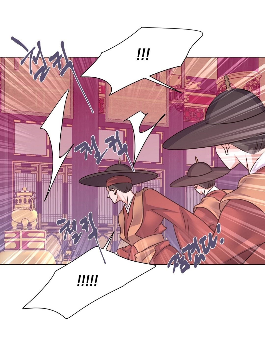 Đêm Của Dã Thú chapter 48.1 - Trang 21