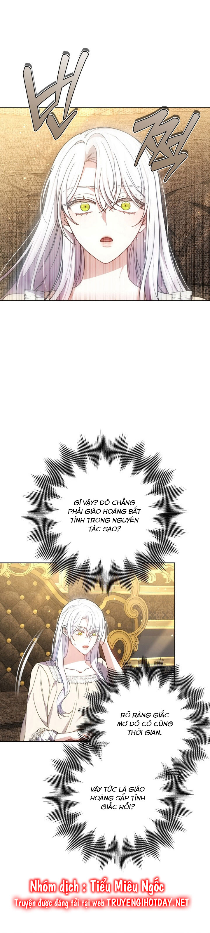 cháu trai nam chính rất thương tôi chapter 69 18