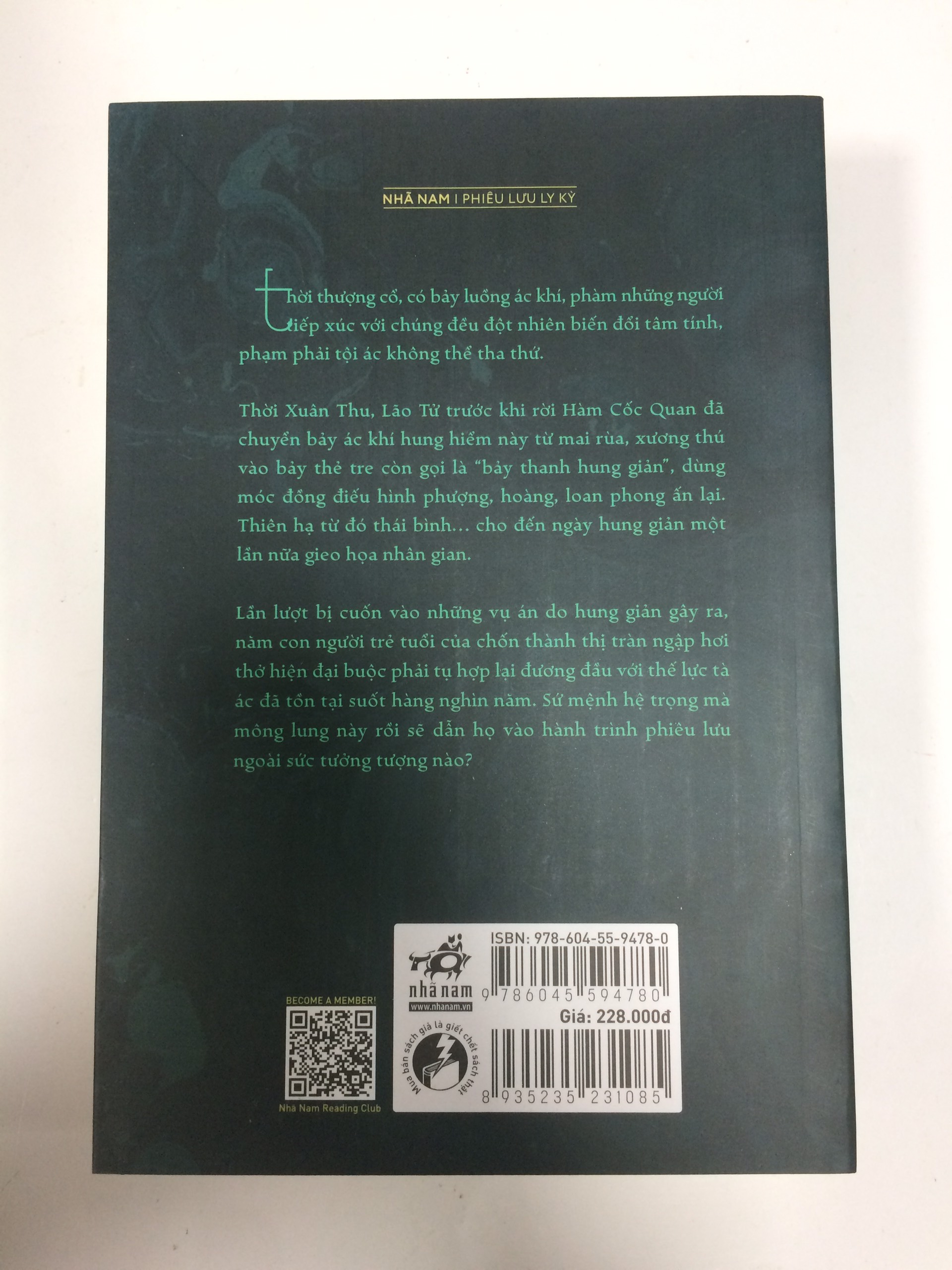 Bảy thanh hung giản - Tập 1