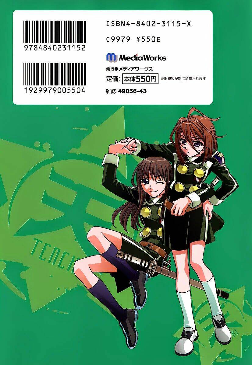 hayate x blade chapter 14 2