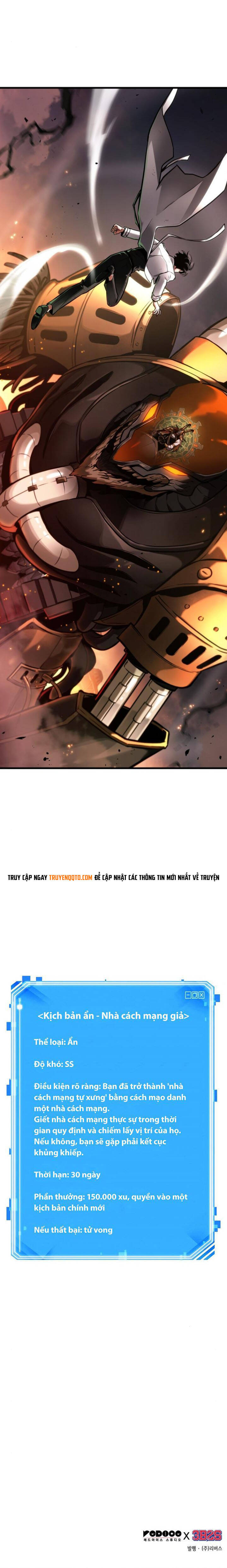 toàn trí độc giả - omniscient reader chapter 248 15