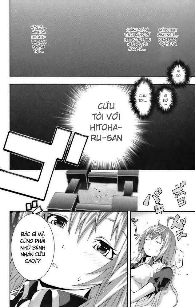 dr. rurru - bác sĩ ngoài hành tinh chapter 6 32