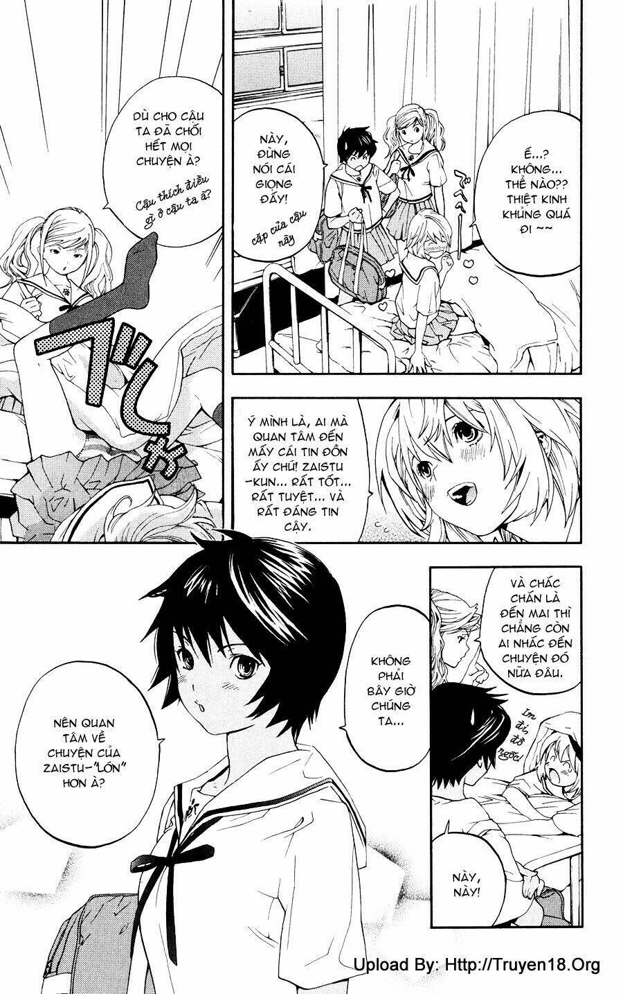 hatsukoi limited chapter 1 37