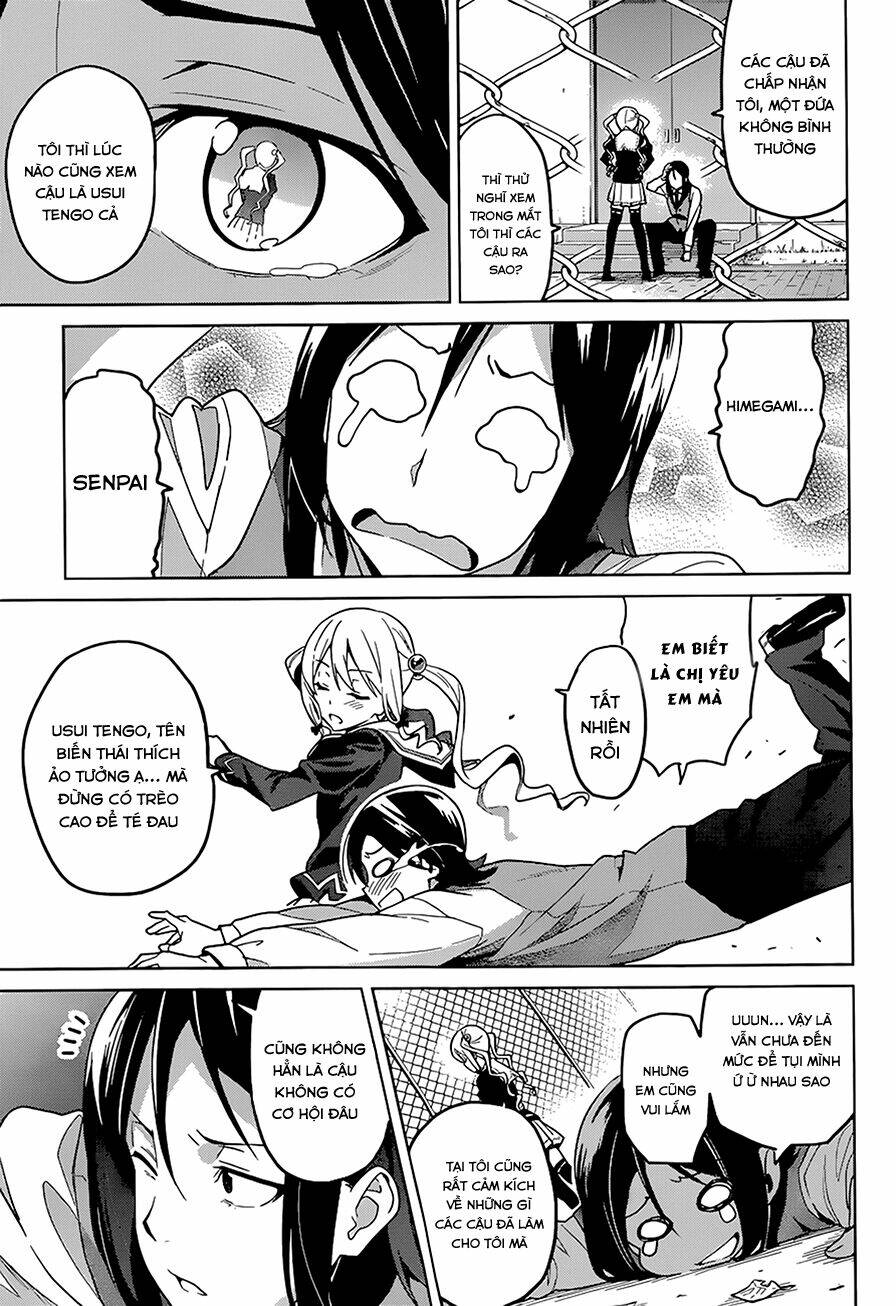 maken-ki! chapter 65 22