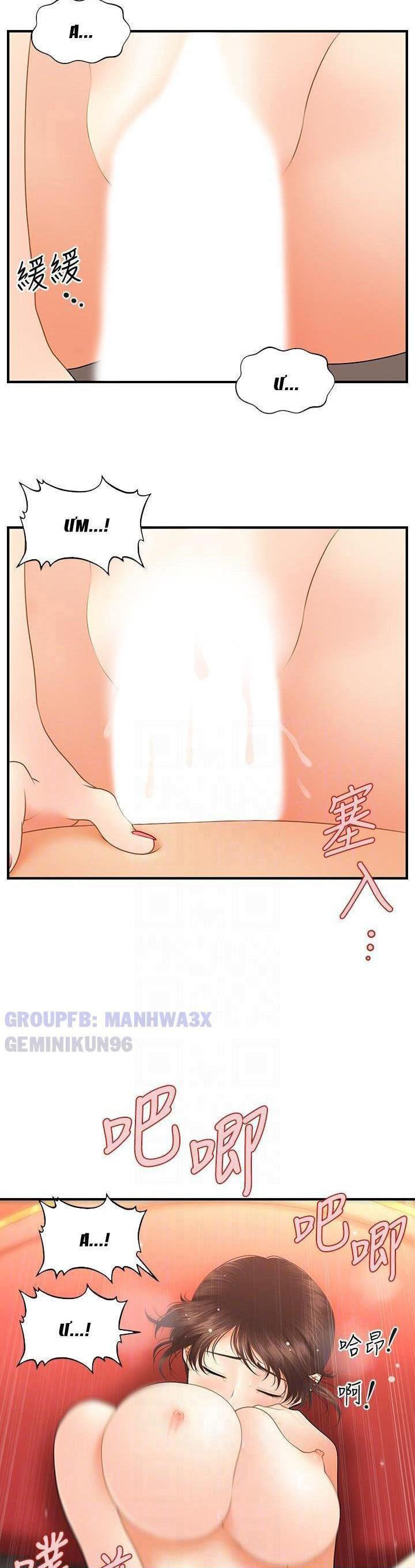 này anh đẹp trai chapter 73 15