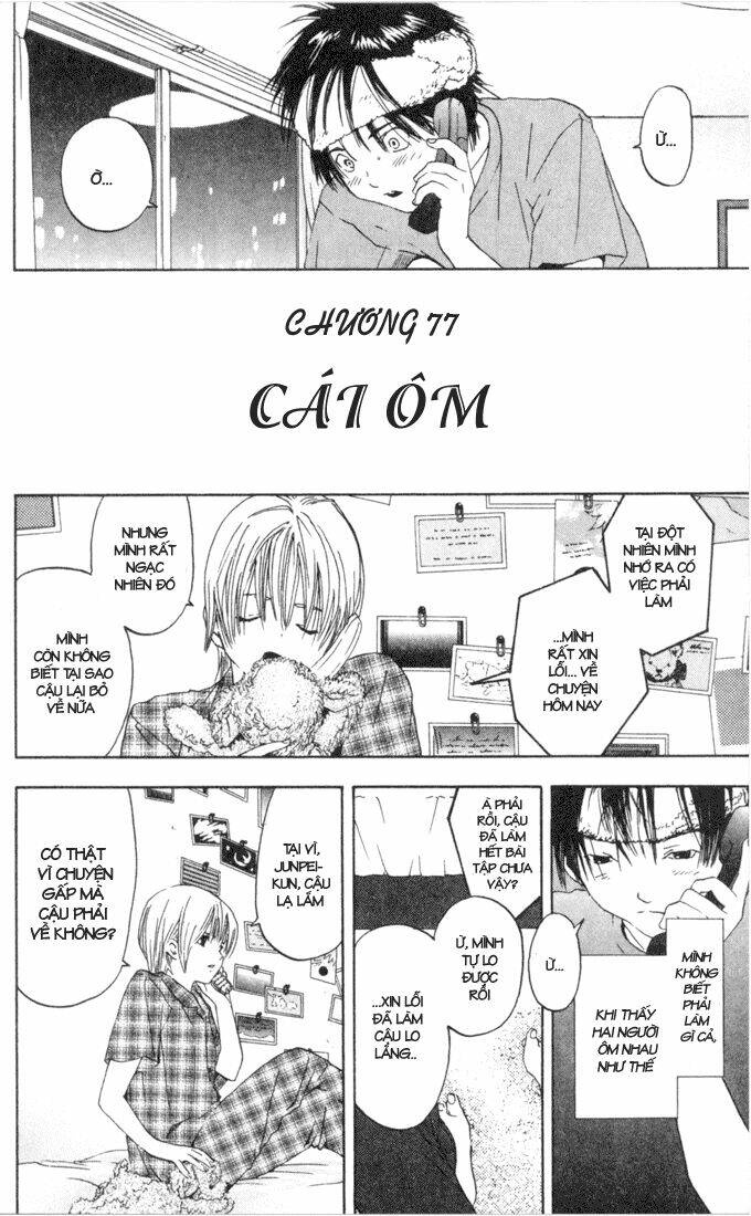 quần lót dâu tây chapter 77 2