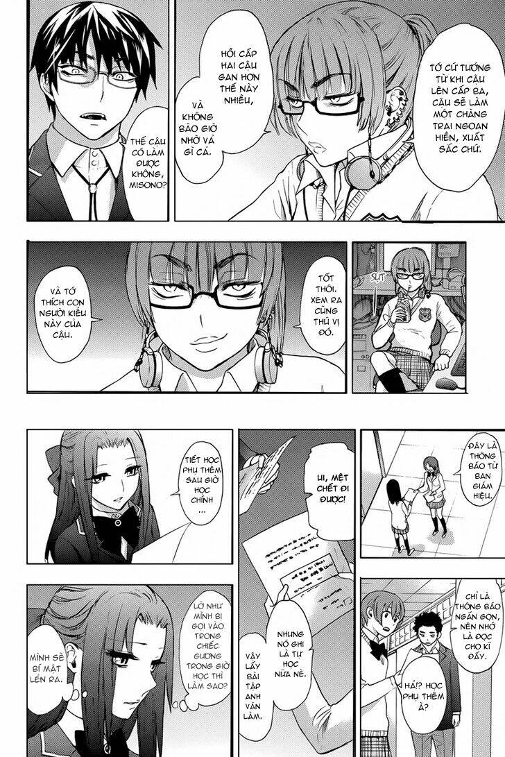 kyokou no ou chapter 7 20