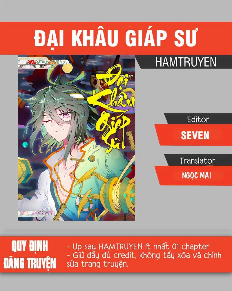 đại khâu giáp sư chapter 28.1 1