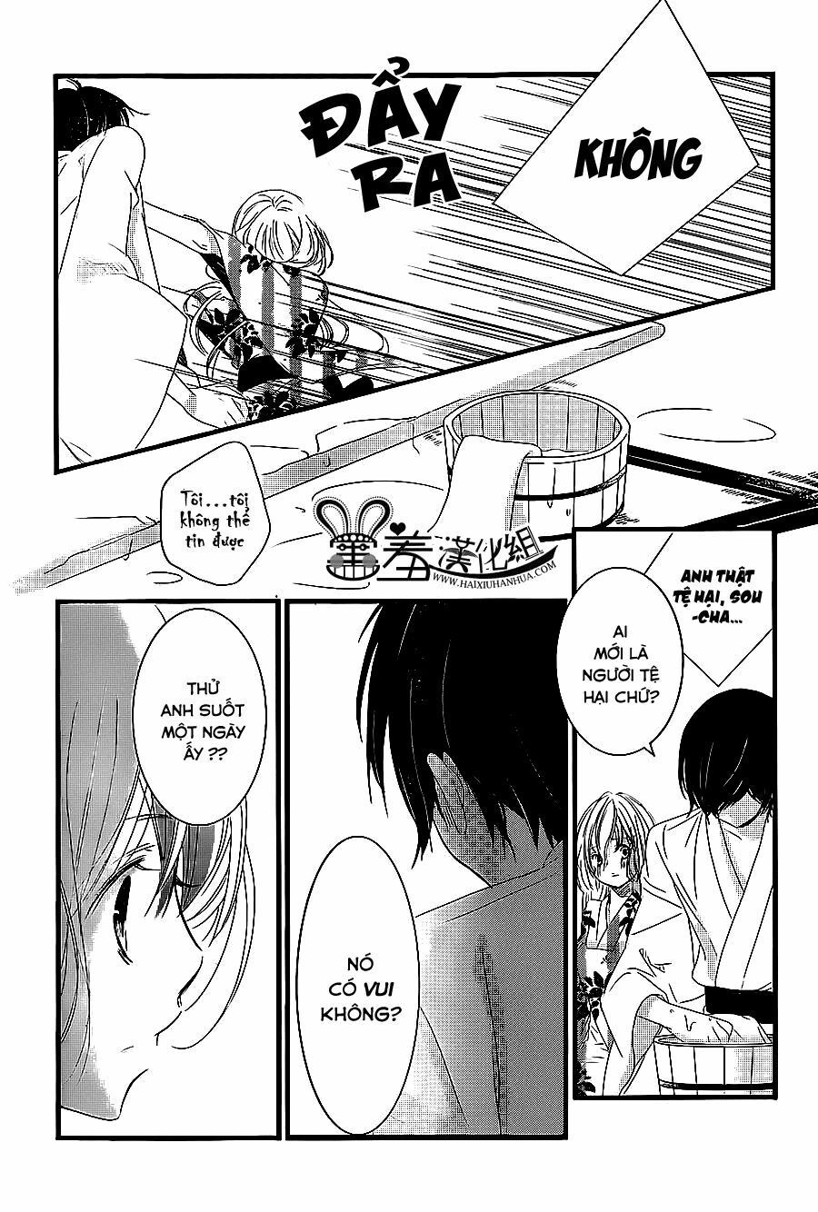 mikami-sensei no aishikata chapter 3 26