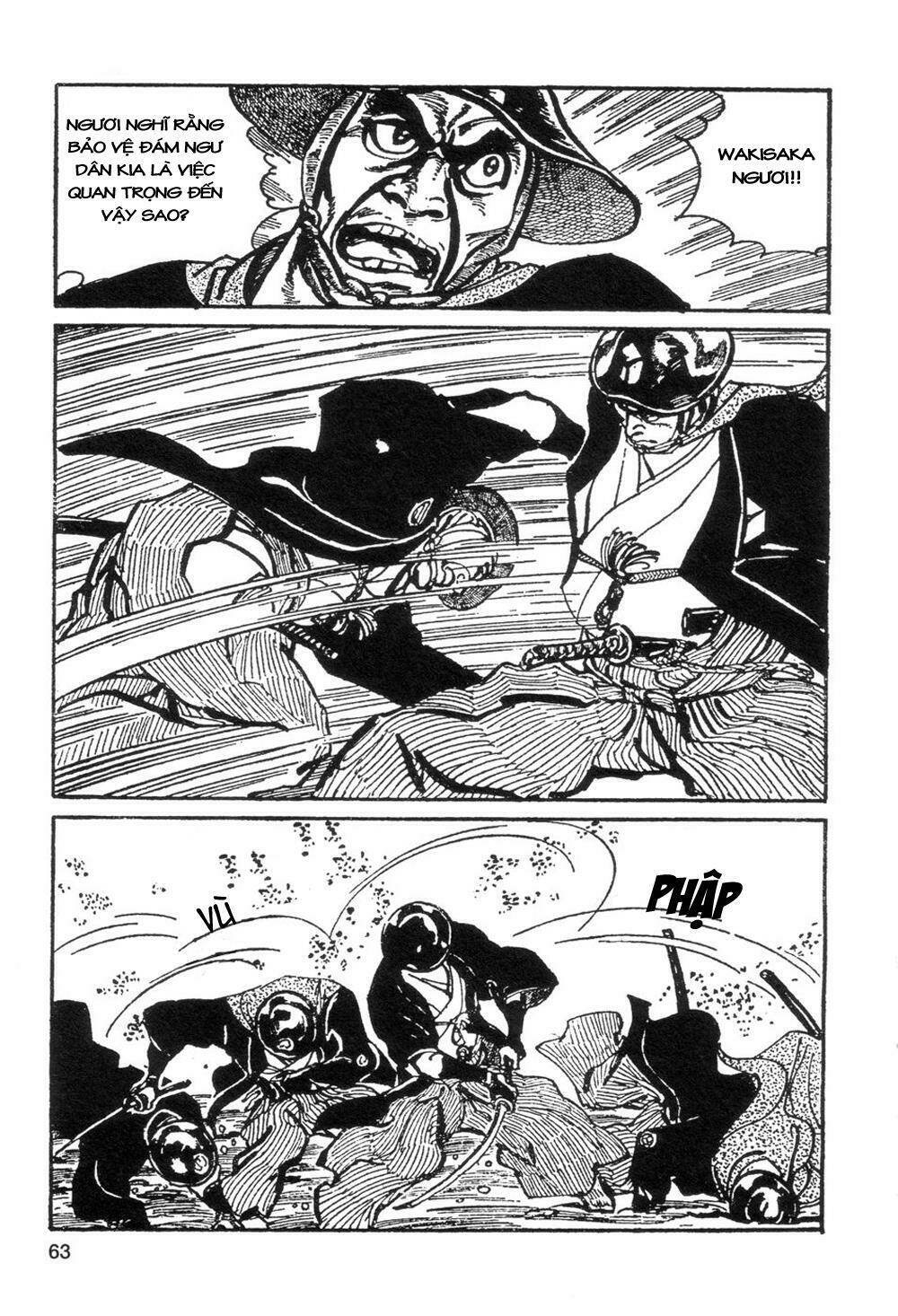 goyoukin chapter 4 7