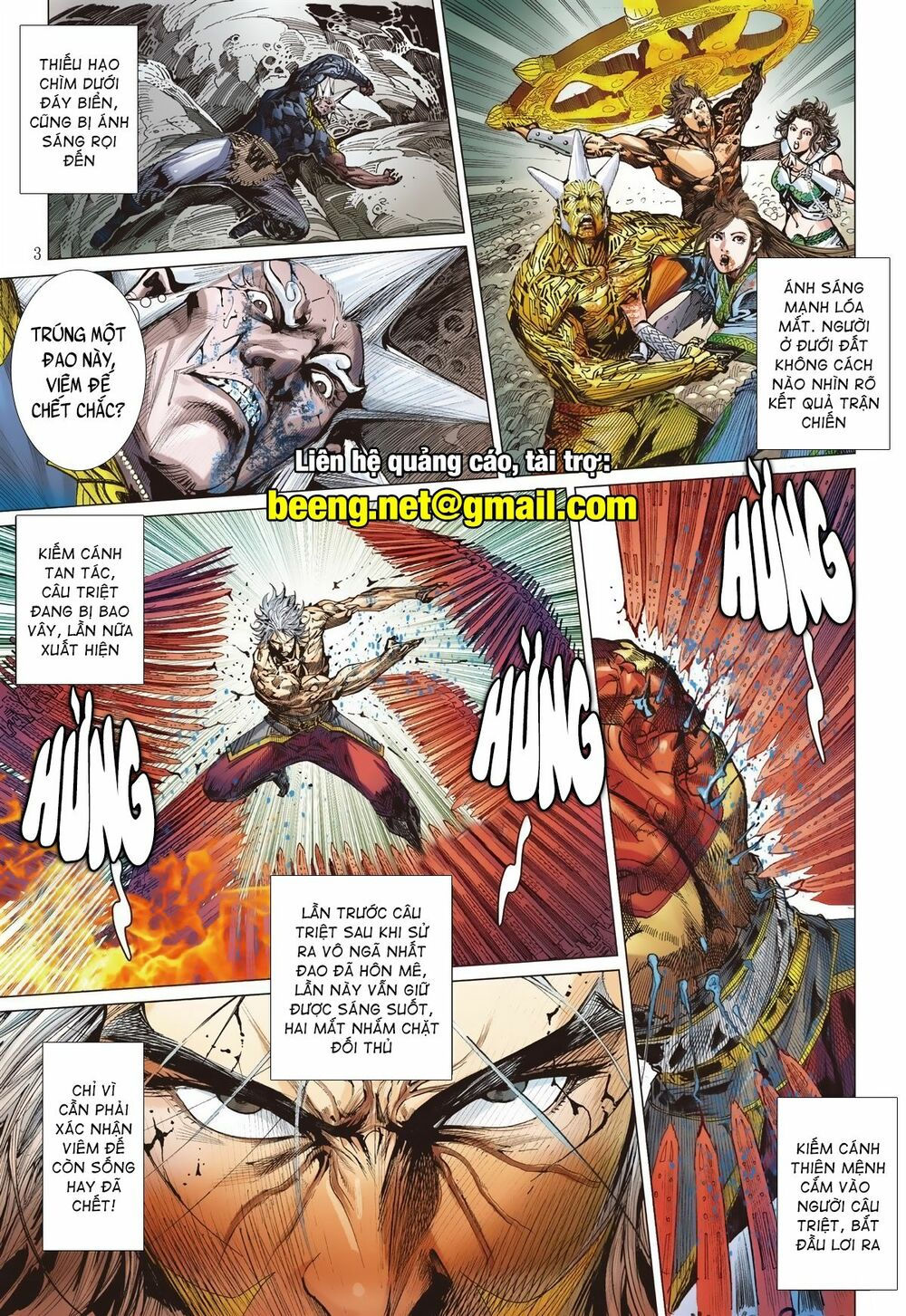 sơn hải kinh truyện chapter 225 3