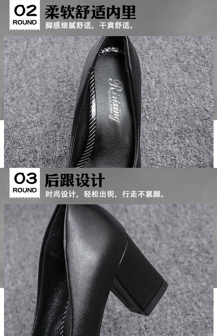 Giày Cao Gót 7cm Màu Đen Thiết Kế Đơn Giản Thời Trang