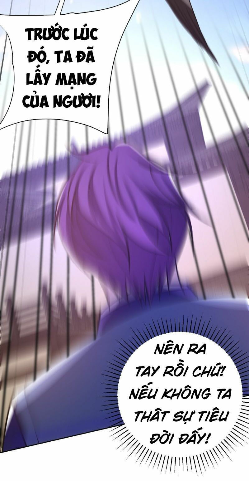 yêu giả vi vương chapter 175 20