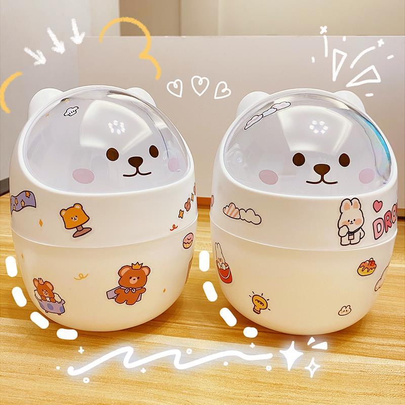 THÙNG ĐỰNG RÁC ĐỂ BÀN MINI HÌNH GẤU CUTE DÙNG CHO VĂN PHÒNG