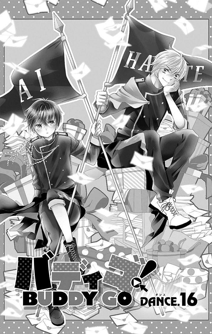 buddy go chapter 16 3