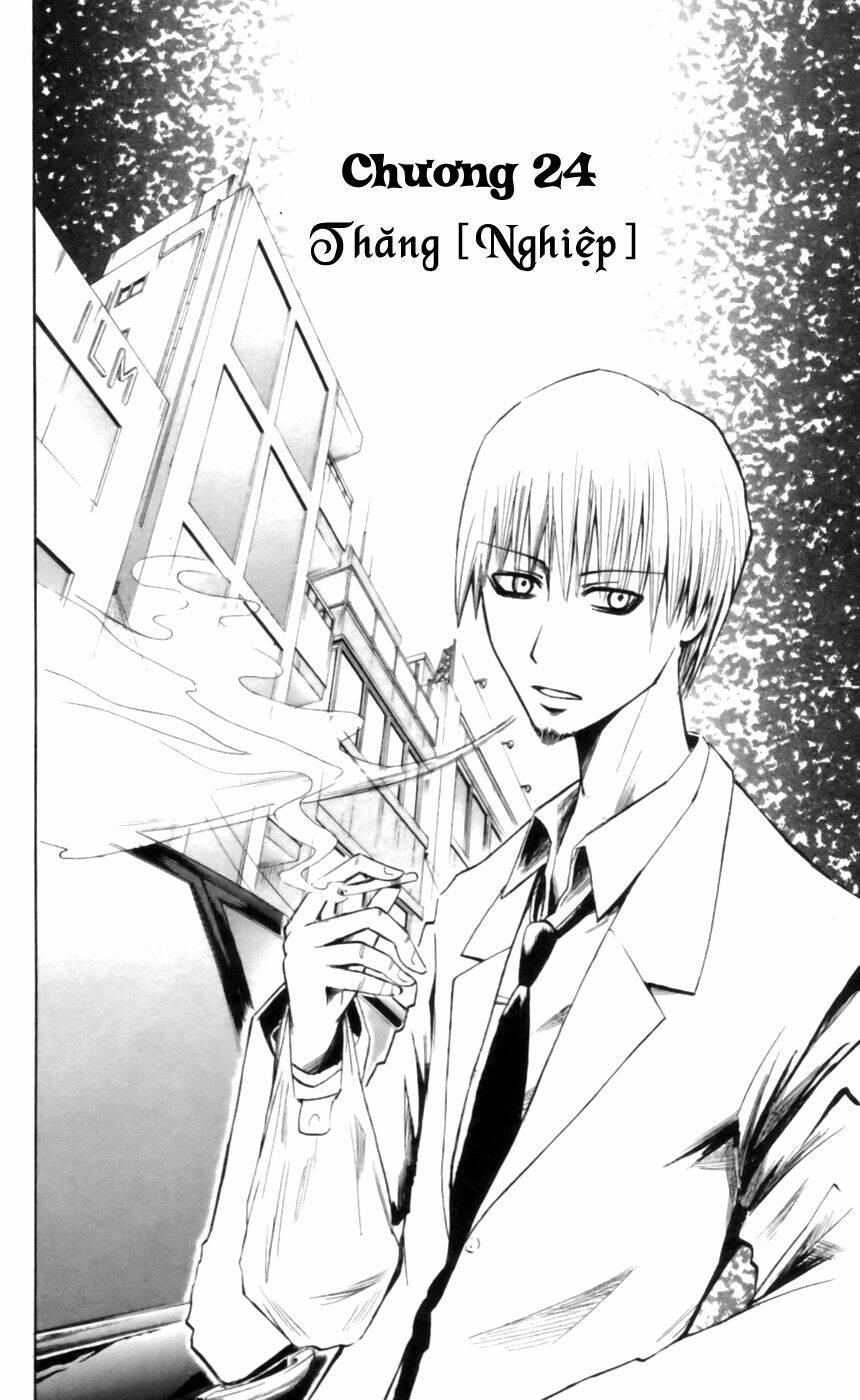 majin tantei nougami neuro chapter 24 2