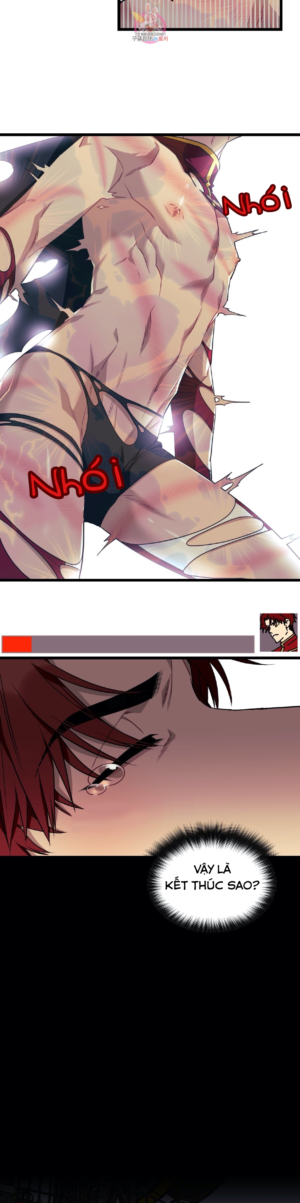 tell me your wish chapter 26 14