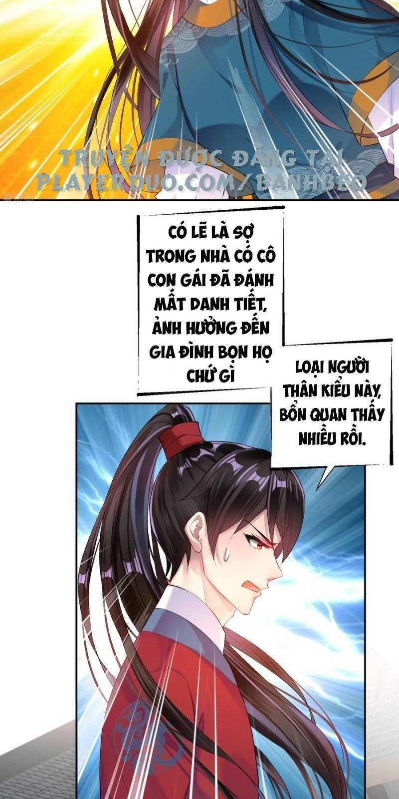 vương gia, áo lót của ngươi rơi mất rồi chapter 29 14