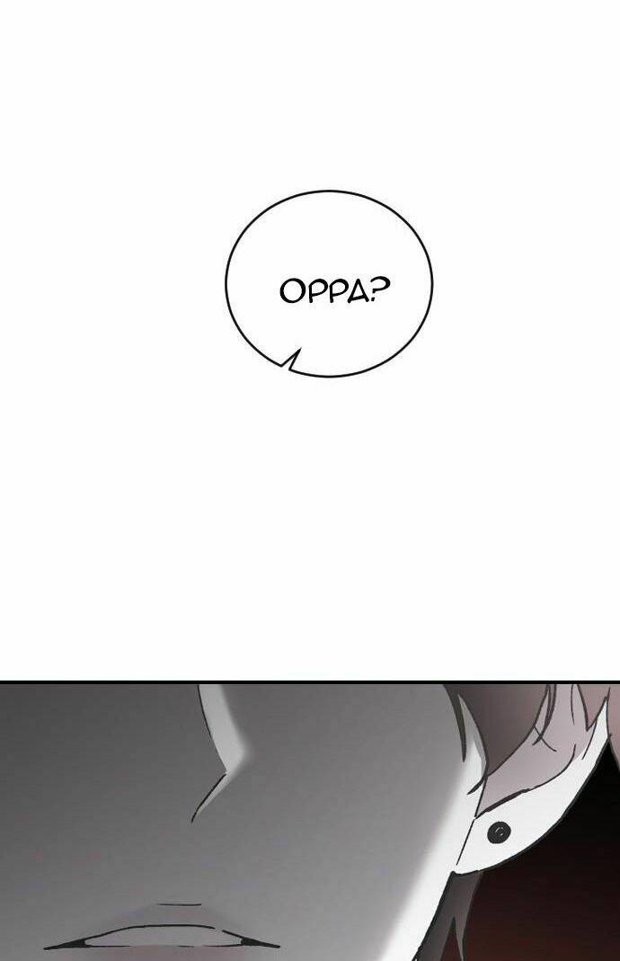 ba người anh trai cực phẩm của tôi chapter 45 8