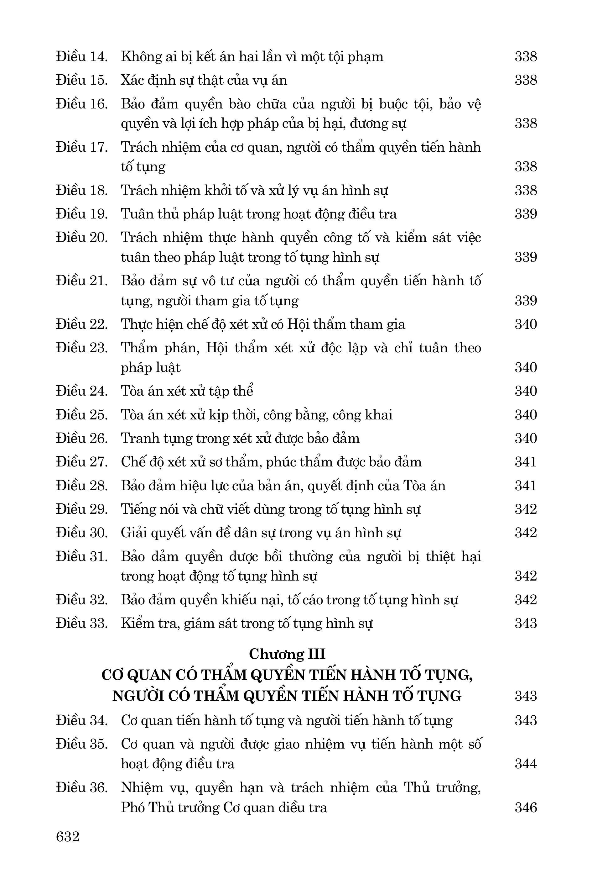 Bộ luật Hình sự, Bộ luật Tố tụng Hình sự (sửa đổi, bổ sung năm 2025)