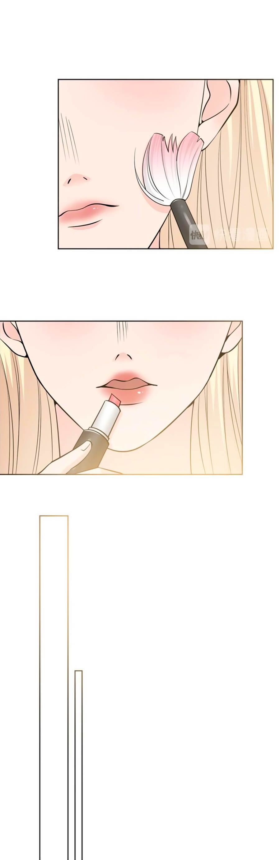 take me out chapter 11 6