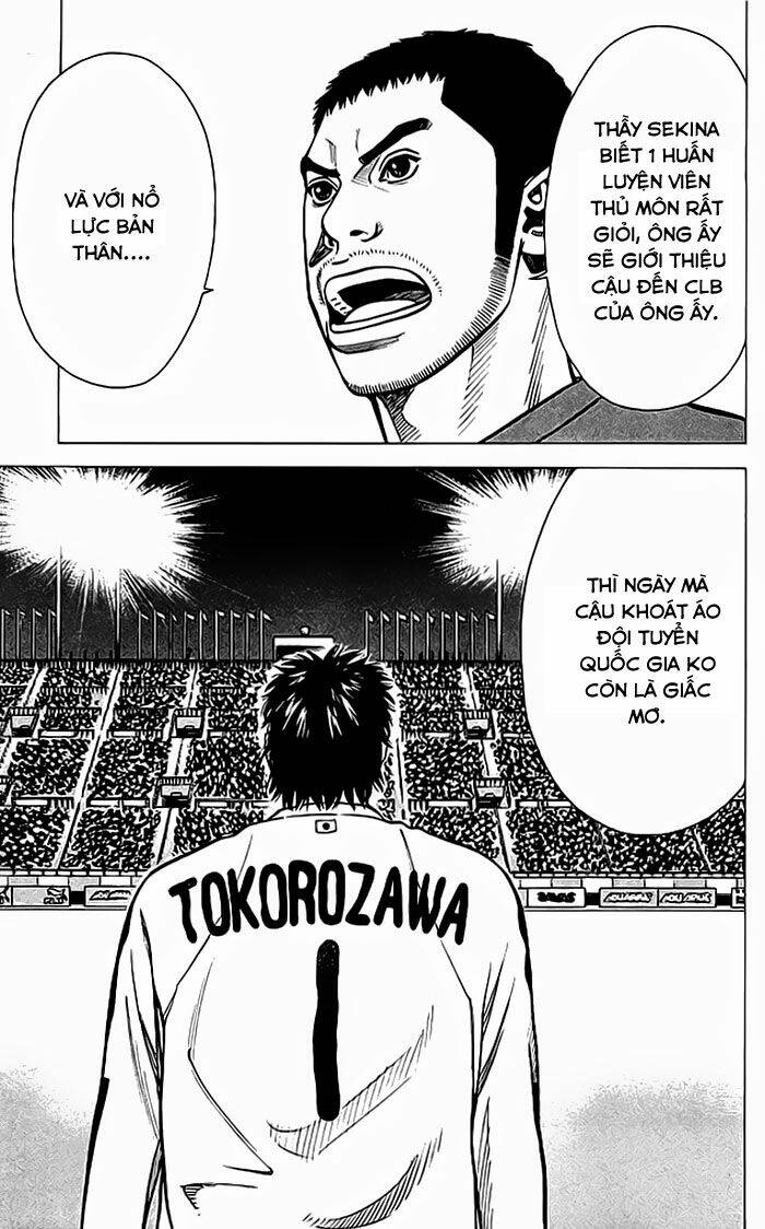 angel voice chapter 66 17