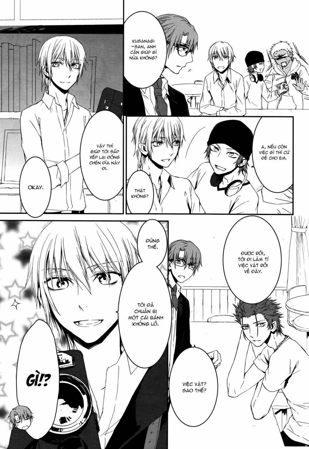 k - memory of red chapter 15 20