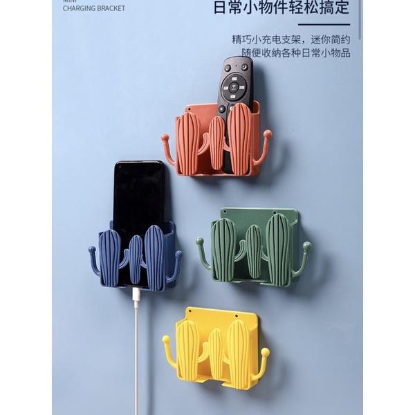 Kệ đựng điện thoại, điều khiển remote dán tường hình 3 cây xương rồng có lỗ cắm sạc và có 2 móc treo phụ kiện tiện lợi