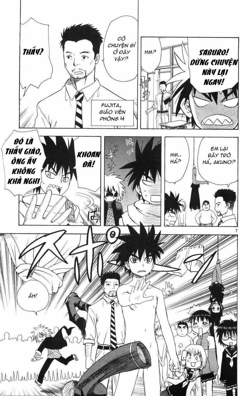 hajimete no aku (caf) chapter 61 7