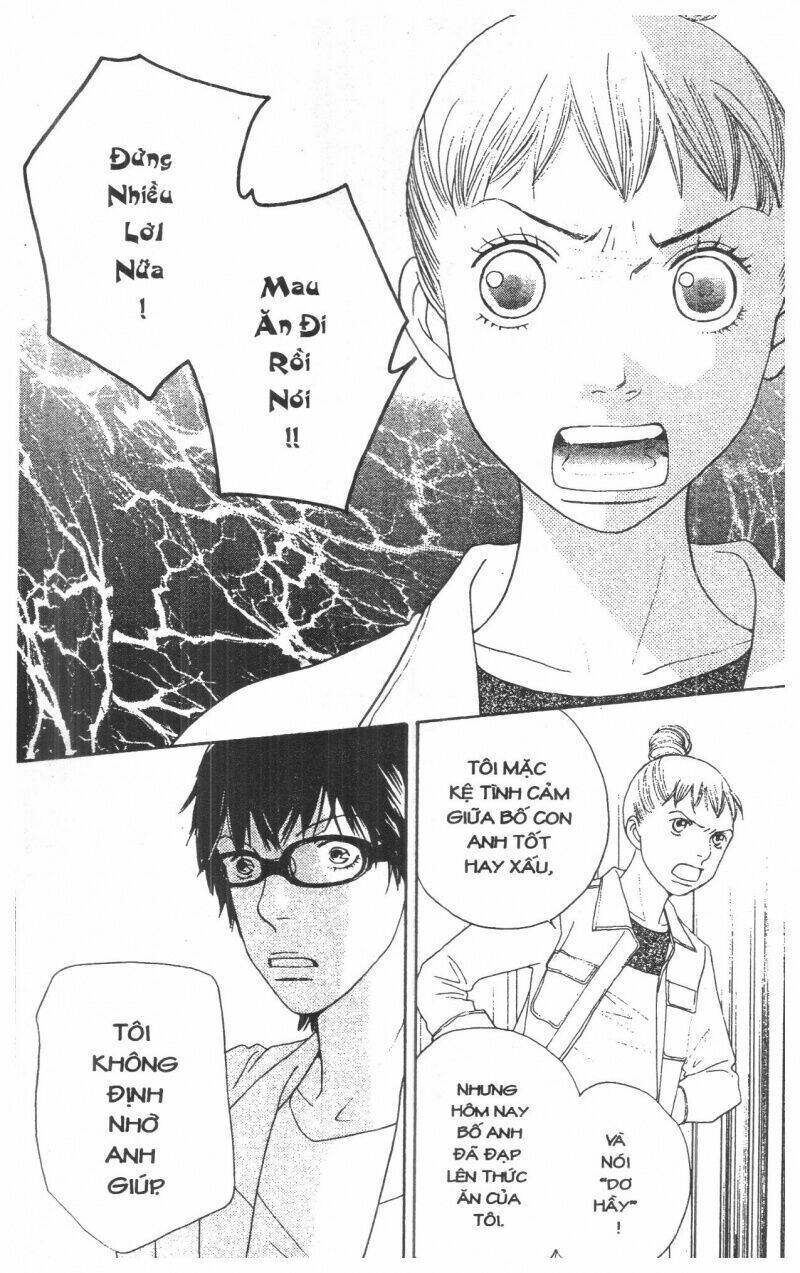 tigers and wolves chapter 1 46