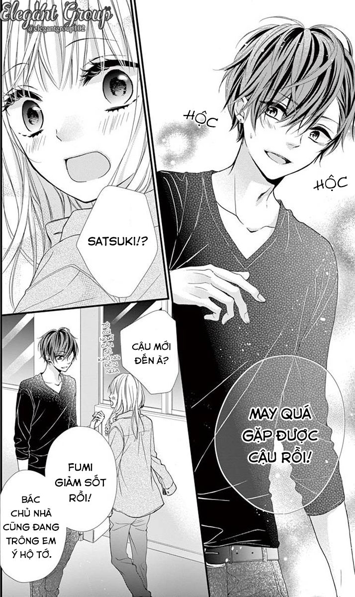 houkago no binetsu chapter 4 9