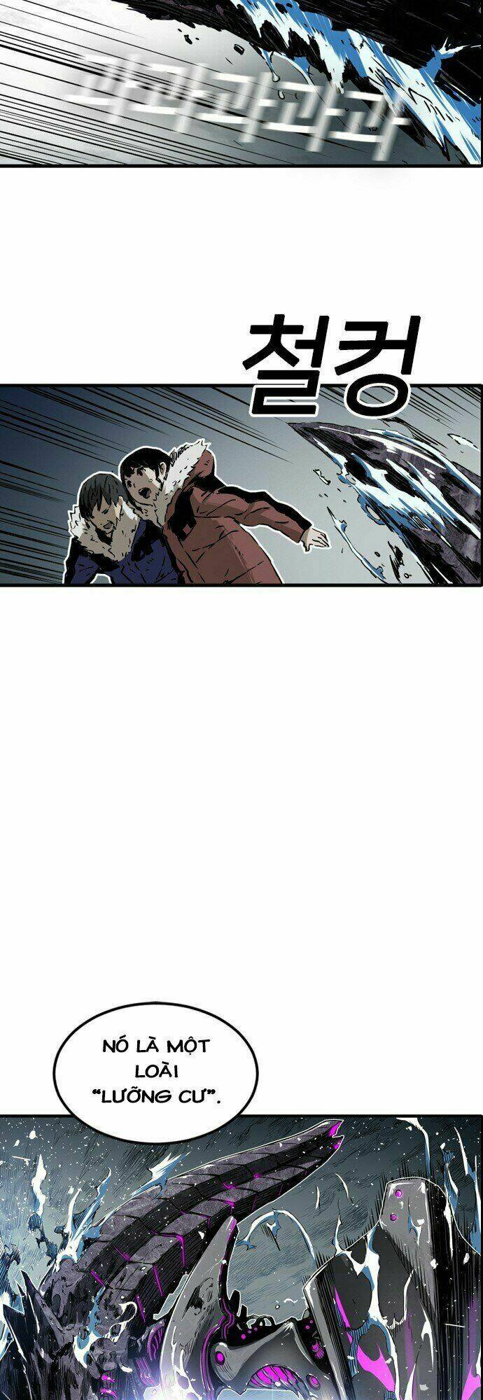 kangtawoo chapter 3 60