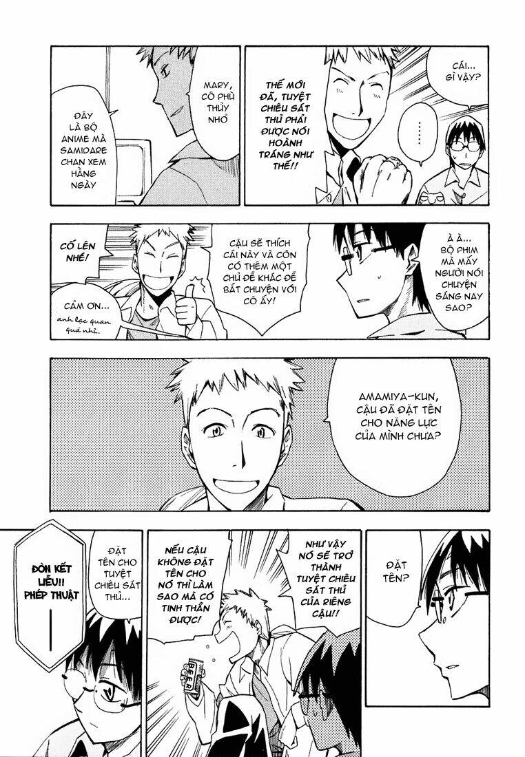 hoshi no samidare - lucifer and the biscuit hammer chapter 10 24