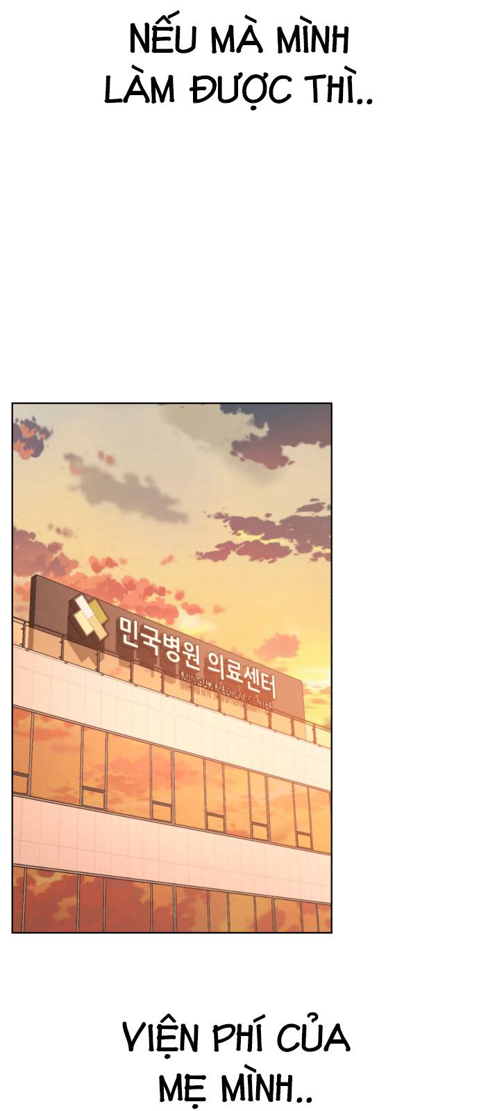 beauty in a click chapter 19 64