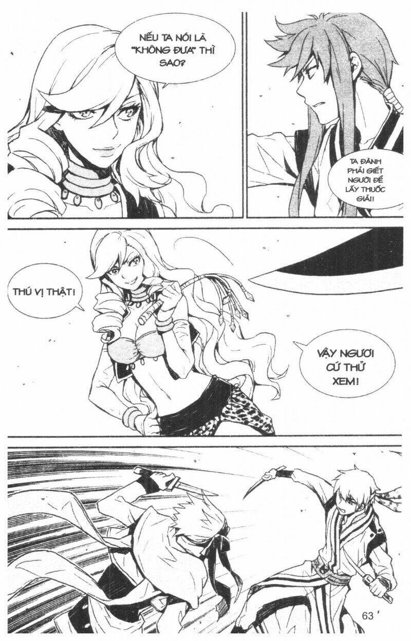 nareusha chapter 3 63