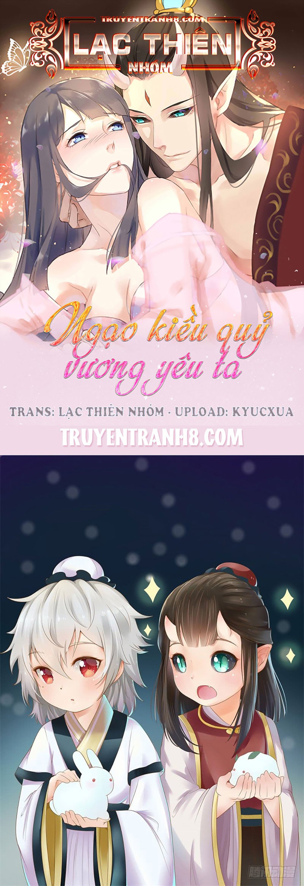 ngạo kiều quỷ vương yêu ta chapter 42 1