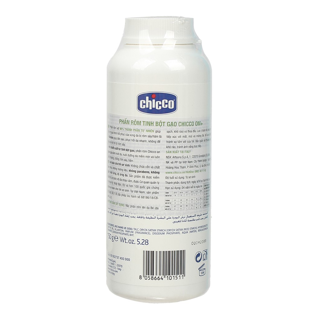 Phấn Rôm Tinh Bột Gạo Chicco 0M+ 150g chiết xuất các thành phần tự nhiên, làm da mềm mịn, khô thoáng, chống rôm sảy ( Tặng 50 tờ khăn khô đa năng )