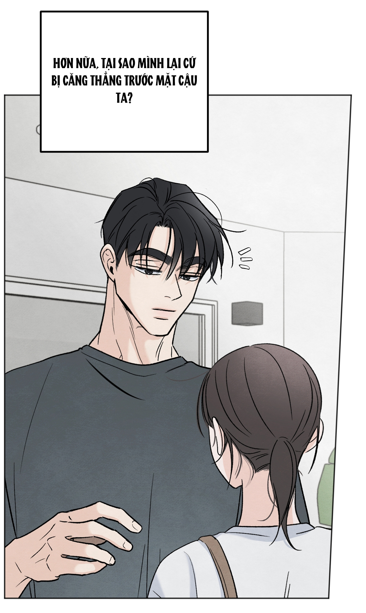 hoàn cảnh của rác rưởi chapter 9.2 27