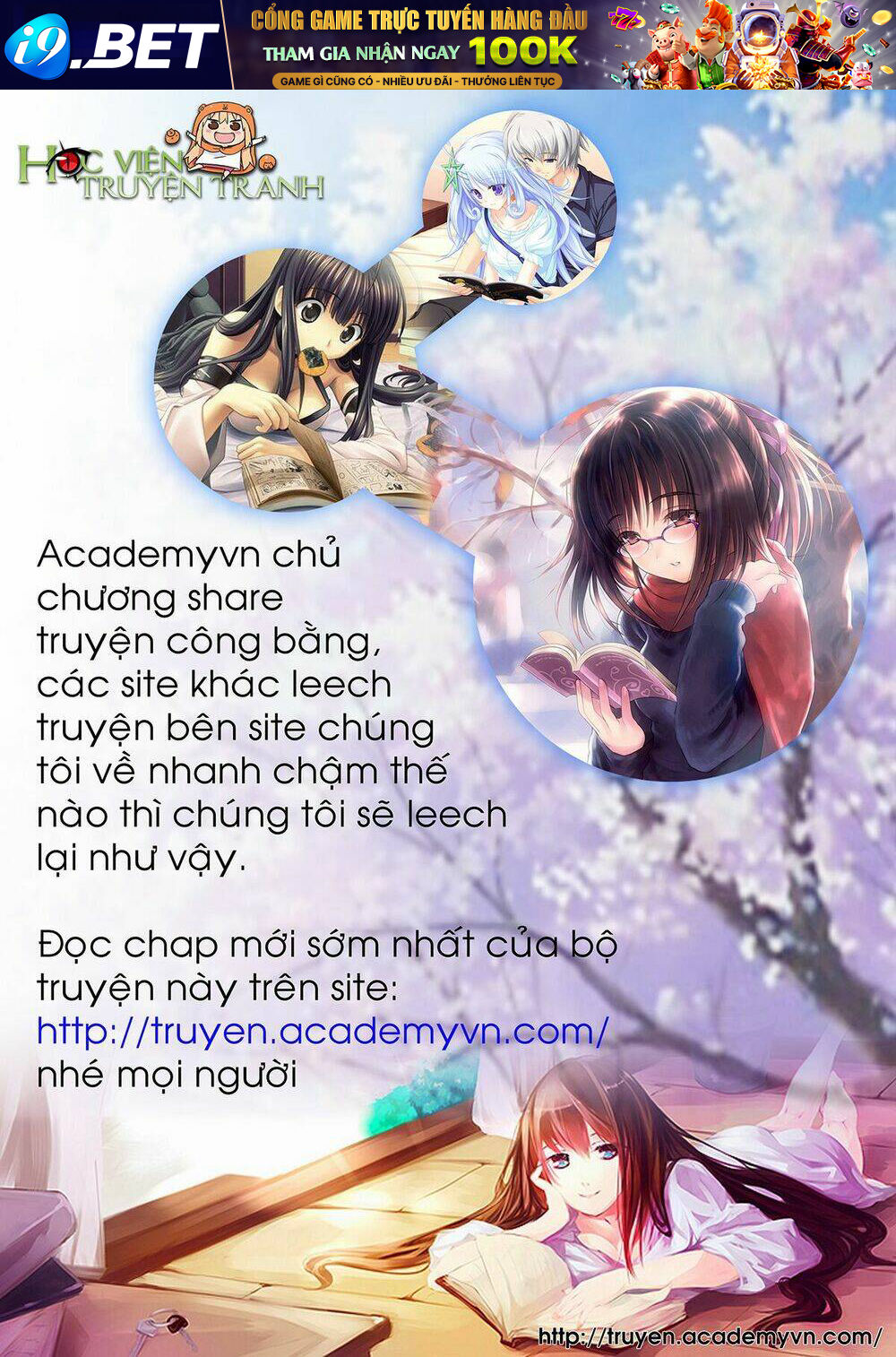 schoolmate chapter 24 19