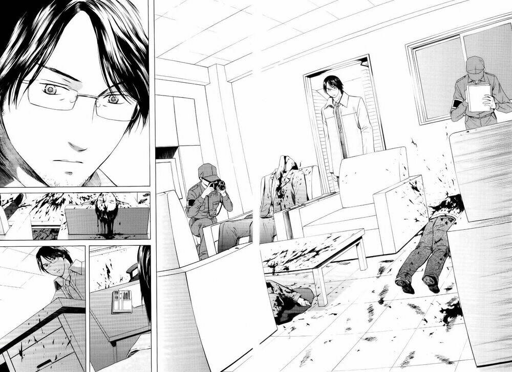 kimi no knife chapter 27 4