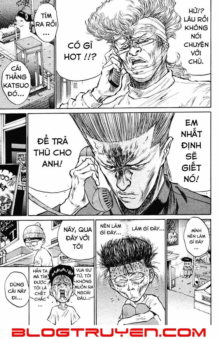 ningen kyouki katsuo chapter 11 19