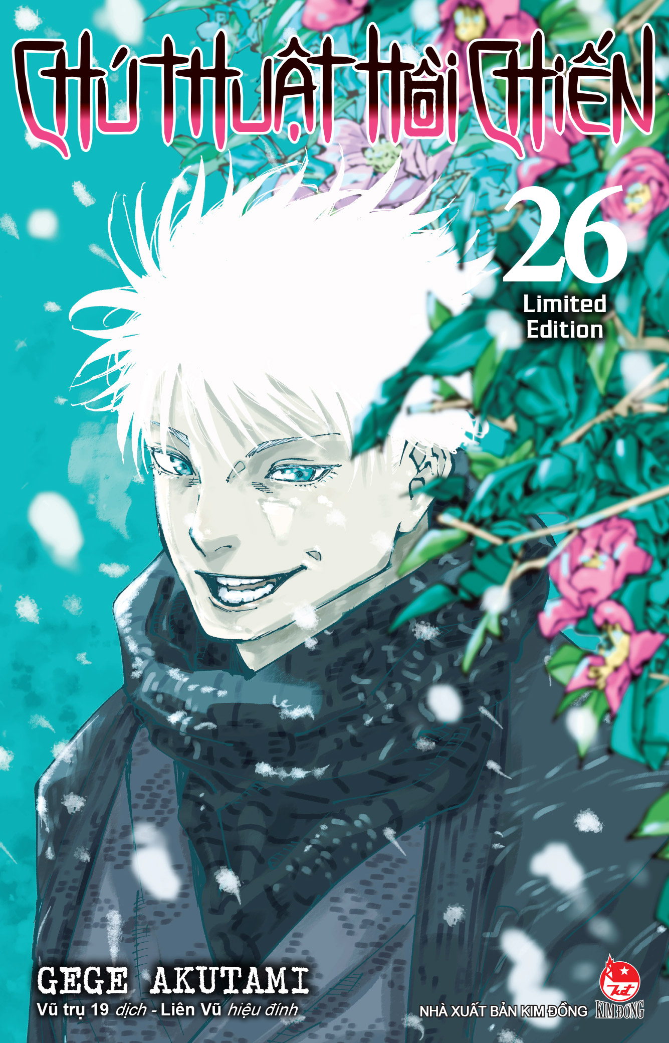 Chú Thuật Hồi Chiến – Tập 26: Limited Edition [Tặng Kèm Bọc Bảo Vệ Sách + Set Bookmark PVC]