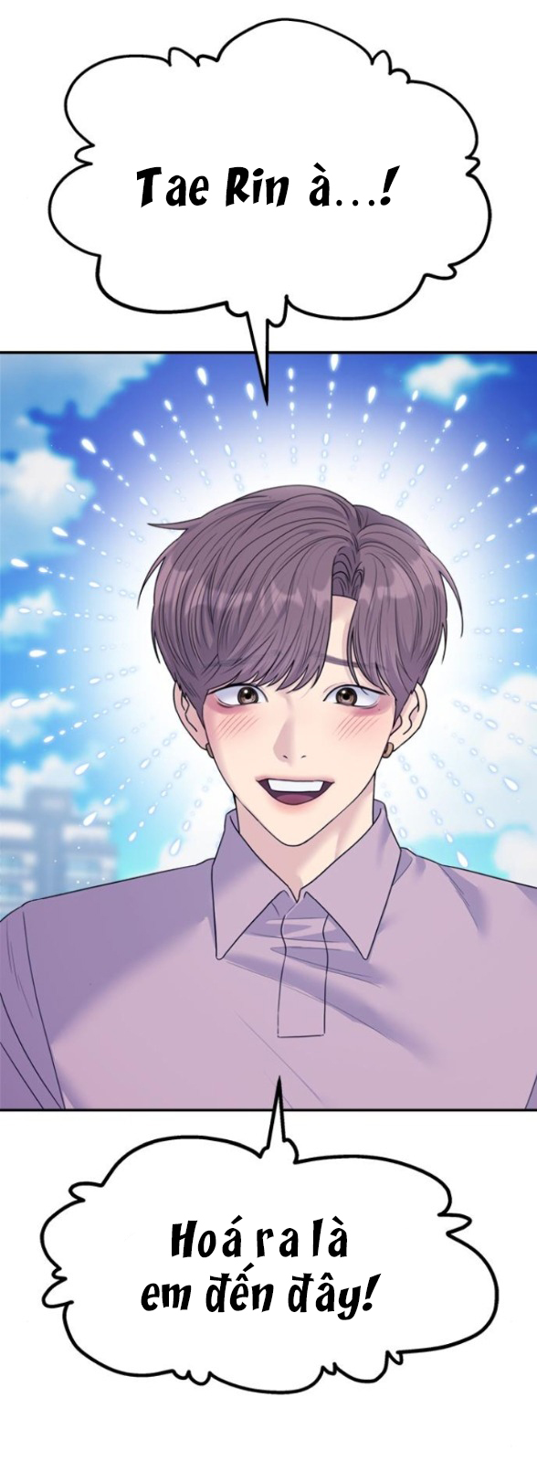 Couple Breaker chapter 78.1 1